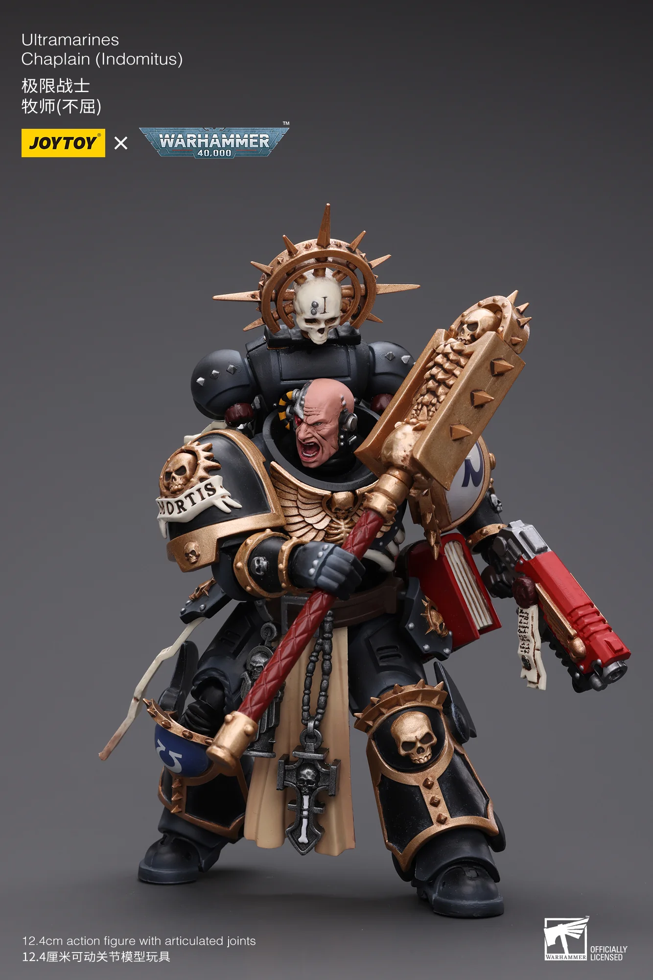 JOYTOY Warhammer 40k 1: 18 Ultramarines Judiciar and Chaplain(Indomitus) - JOYTOY WORLD