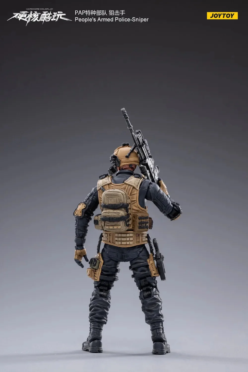 JOYTOY 1: 18 PAP Special Forces - JOYTOY WORLD