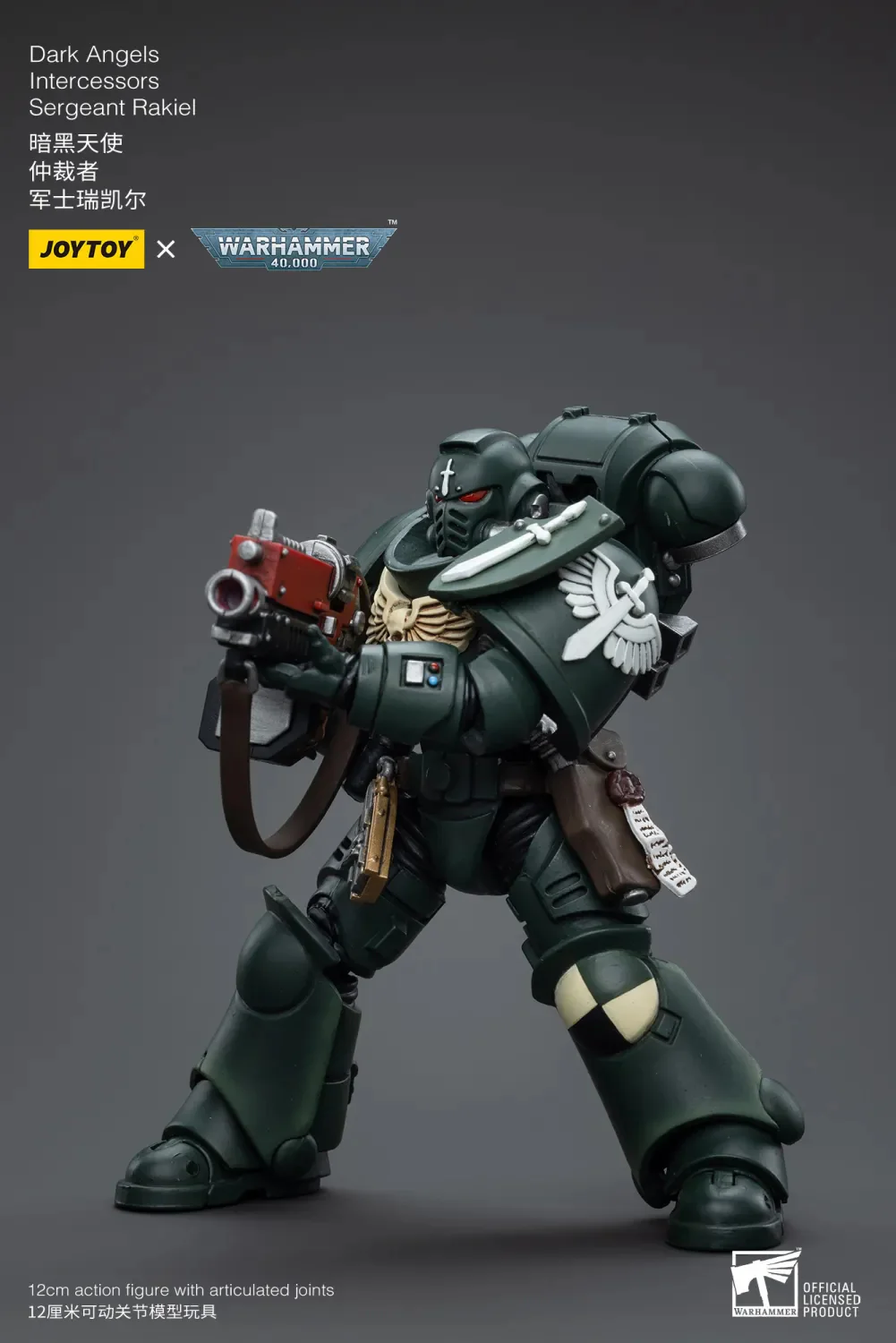JOYTOY Warhammer 40k 1: 18 Dark Angels Intercessors - JOYTOY WORLD