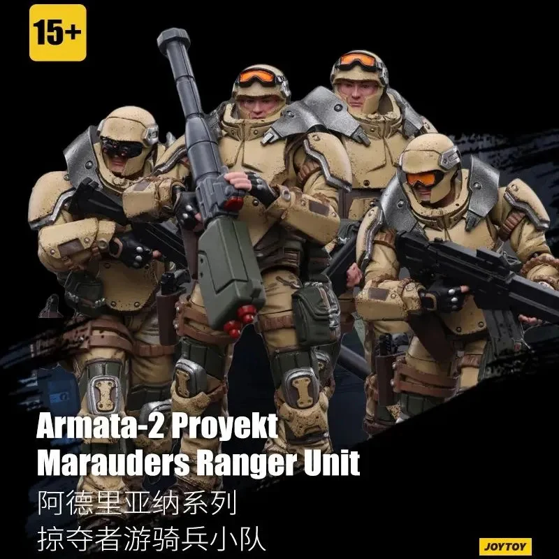 JOYTOY インフィニティ コルヴァス ベリ ノマッド ゲッコースクワッドロン JOYTOY Infinity Corvus Belli Nomads Gecko Squadron » Joytoy