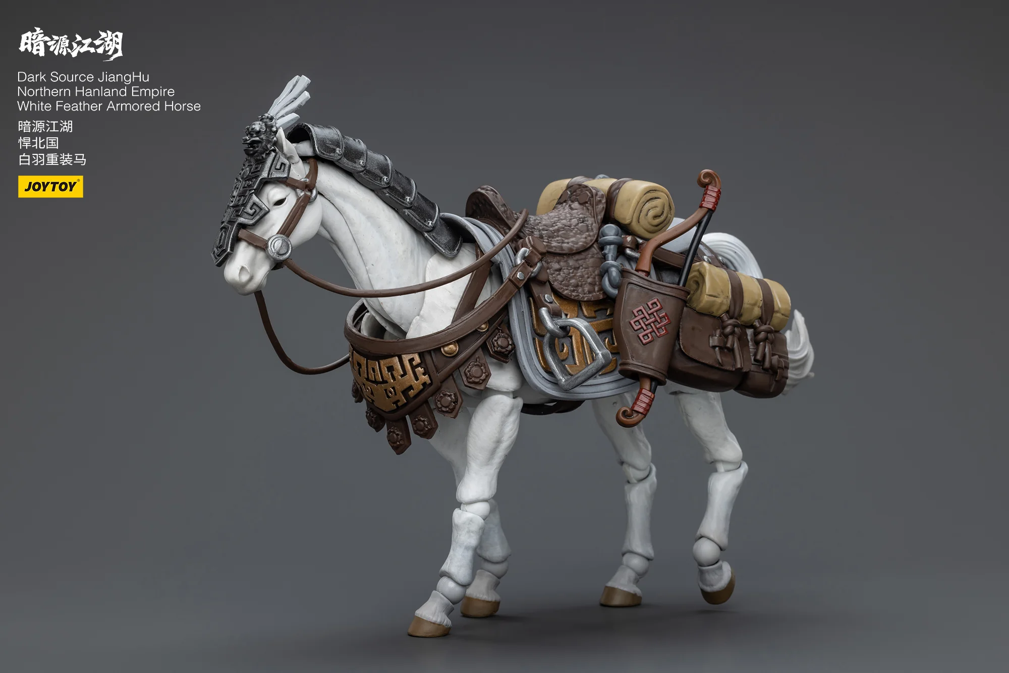 JOYTOY JT5901 6045 1:18 Dark Source-JiangHu Northern Hanland Empire White Feather Snowfield Archery Cavalry and White Feather Armored Horse - JOYTOY WORLD