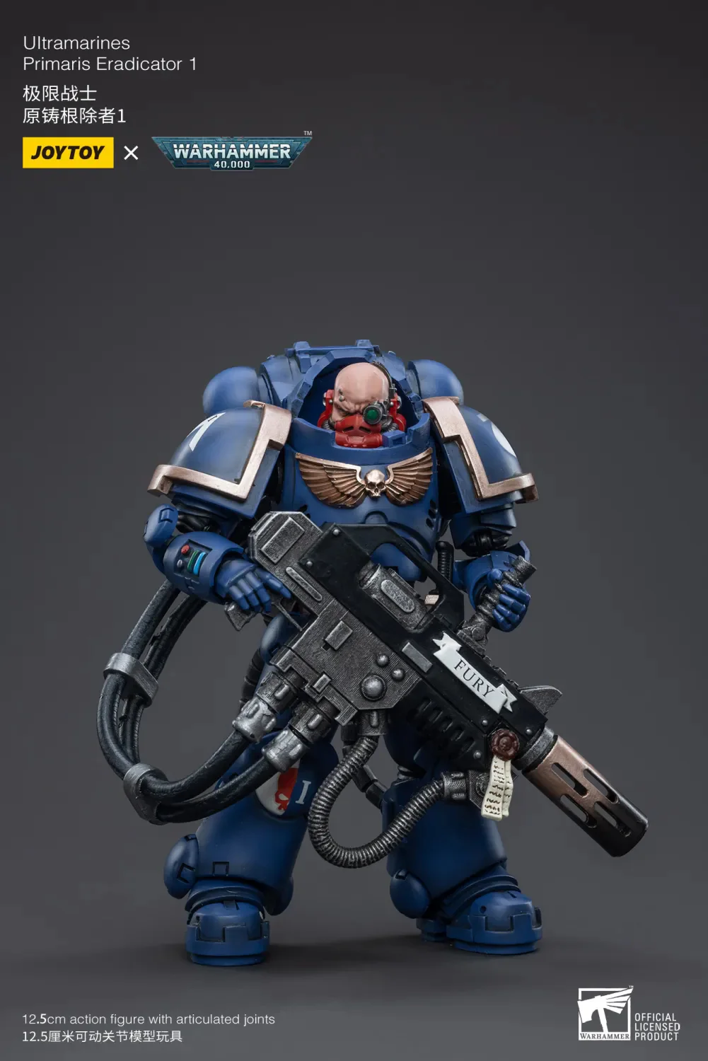 ミリタリー Warhammer 40,000 Primaris Eradicators Warhammer 40K Primaris Eradicators Space Marines Presale