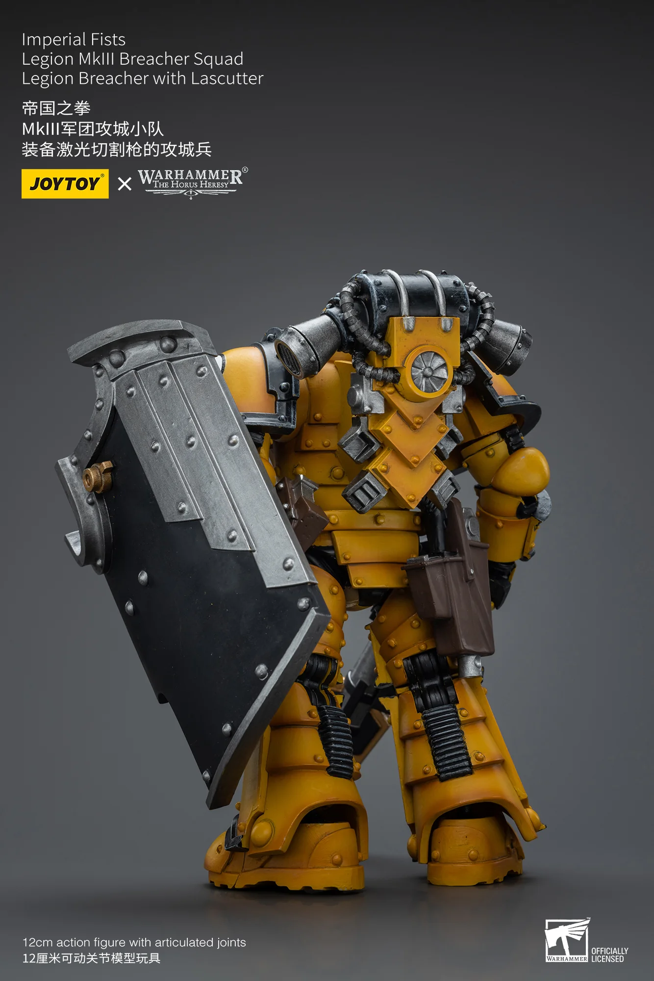 JOYTOY Warhammer The Horus Heresy 1:18 Imperial Fists Legion MkIII Breacher Squad - JOYTOY WORLD