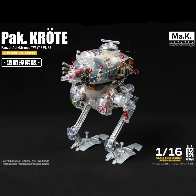 Earnestcore Craft Transparent Discovery Edition Frog - JOYTOY WORLD