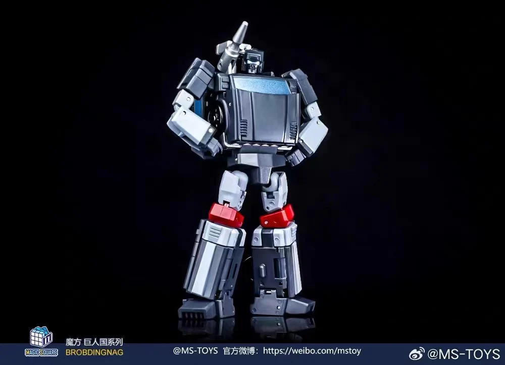 MAGIC SQUARE MS TOYS MS-B09A G1 Pioneer Trailbreaker - JOYTOY WORLD