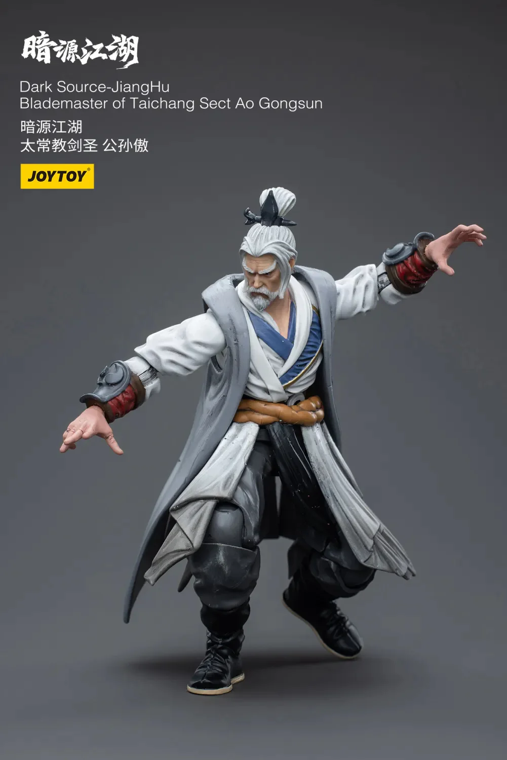 JOYTOY JT4348 1:18 Dark Source-Jianghu Blademaster of Taichang Sect Ao Gongsun - JOYTOY WORLD