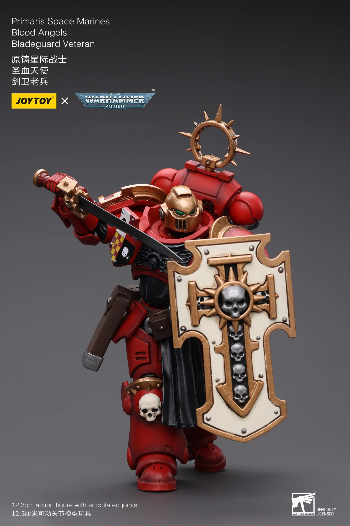 JOYTOY Warhammer 40k 1: 18 Pmaris Space Marines Bladeguard Veteran - JOYTOY WORLD