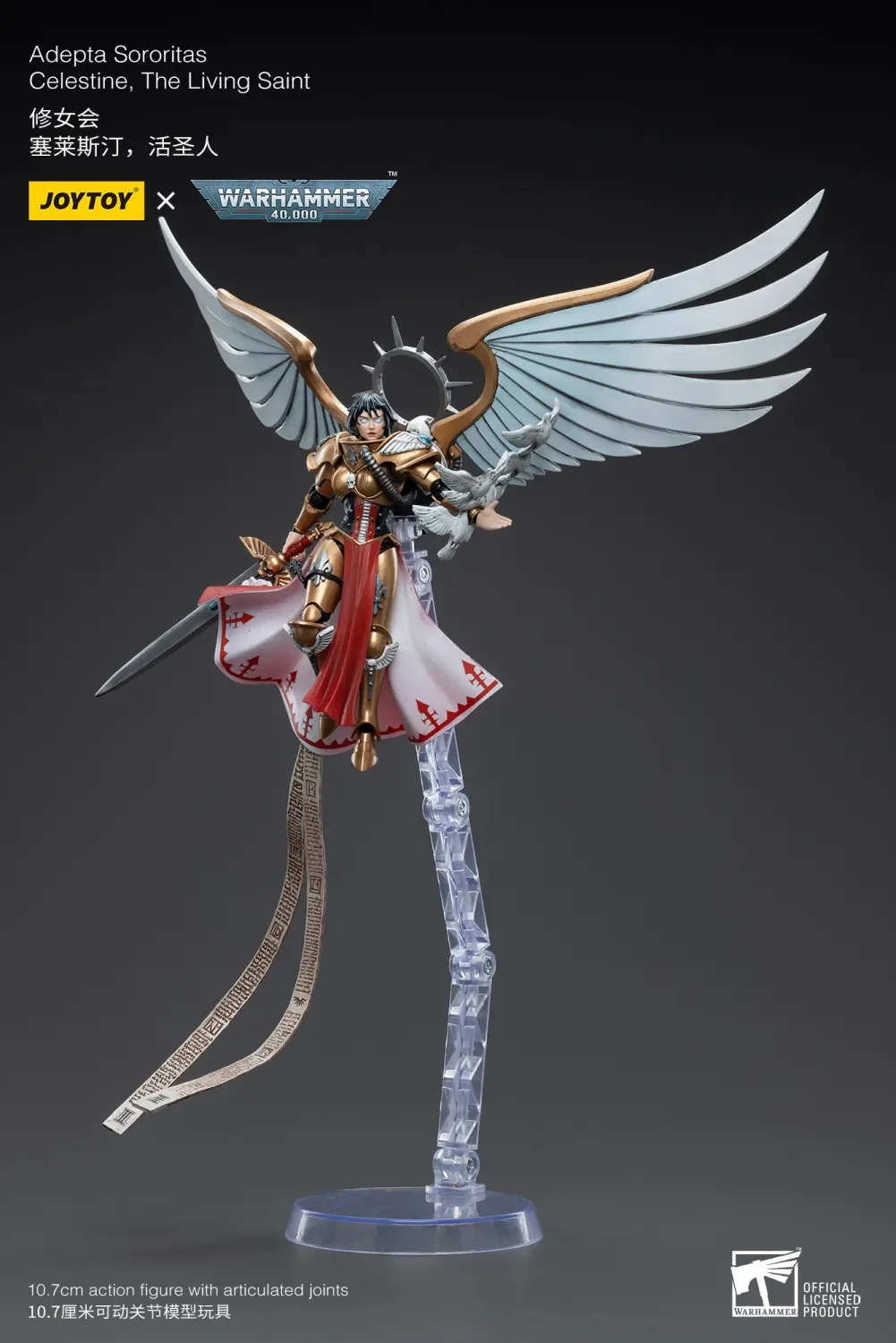 JOYTOY Warhammer 40k 1: 18 Adepta Sororitas - JOYTOY WORLD