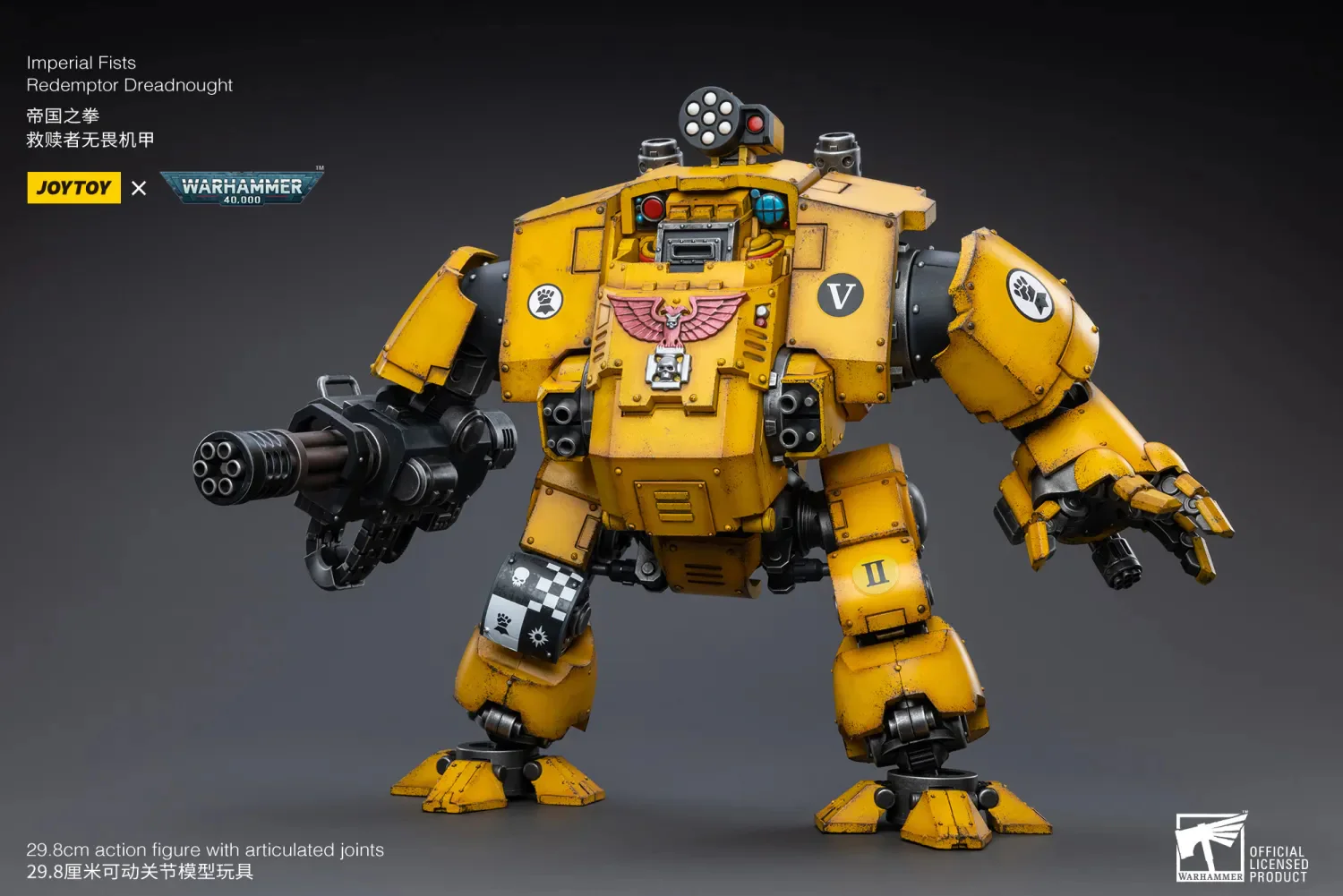 JOYTOY JT3419 Warhammer 40k 1: 18 Imperial Fists Redemptor Dreadnought - JOYTOY WORLD