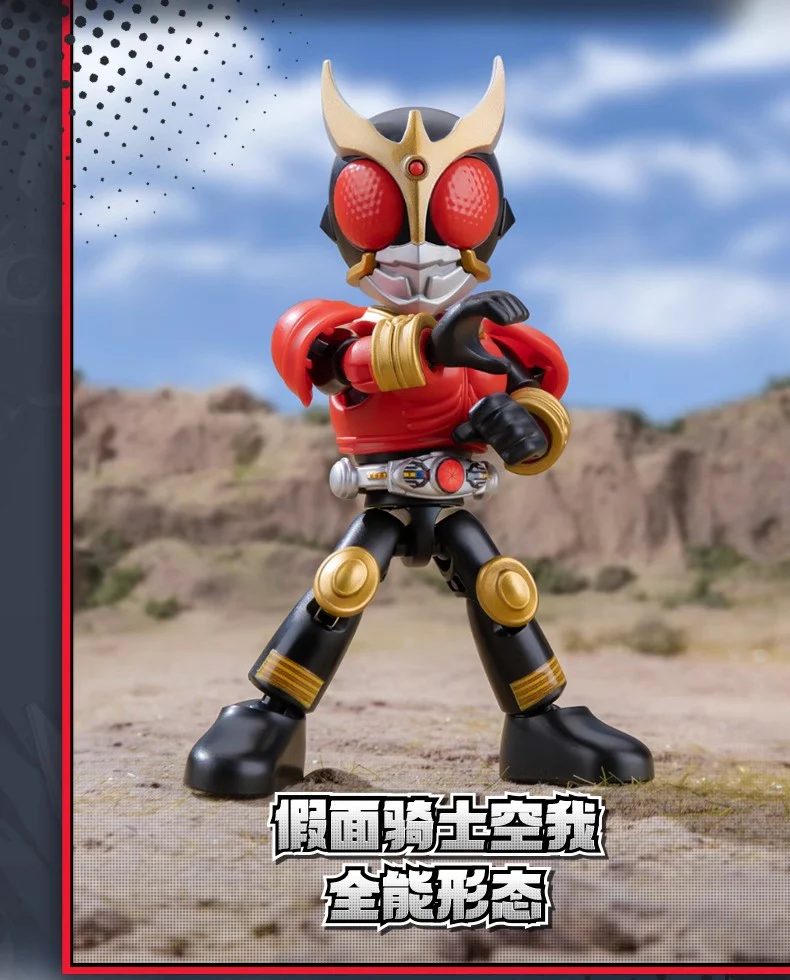 ヒーローズ Amazon.com: HD-Limited Kamen Rider 3 Kamen Rider ZX Single Item
