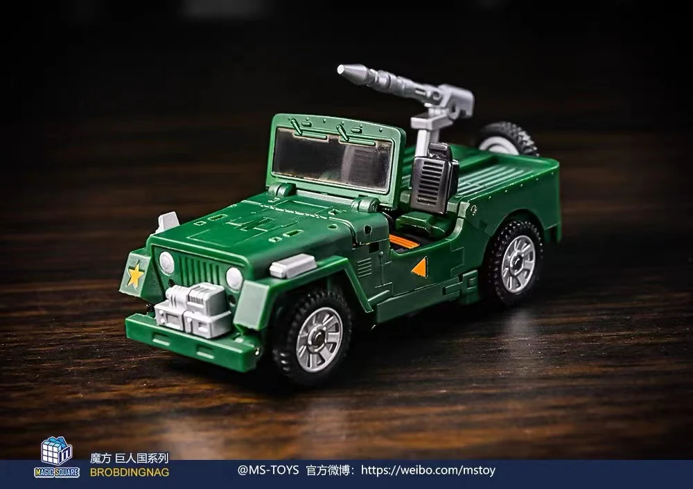 MAGIC SQUARE MS TOYS MS-B31A G1 Hound - JOYTOY WORLD