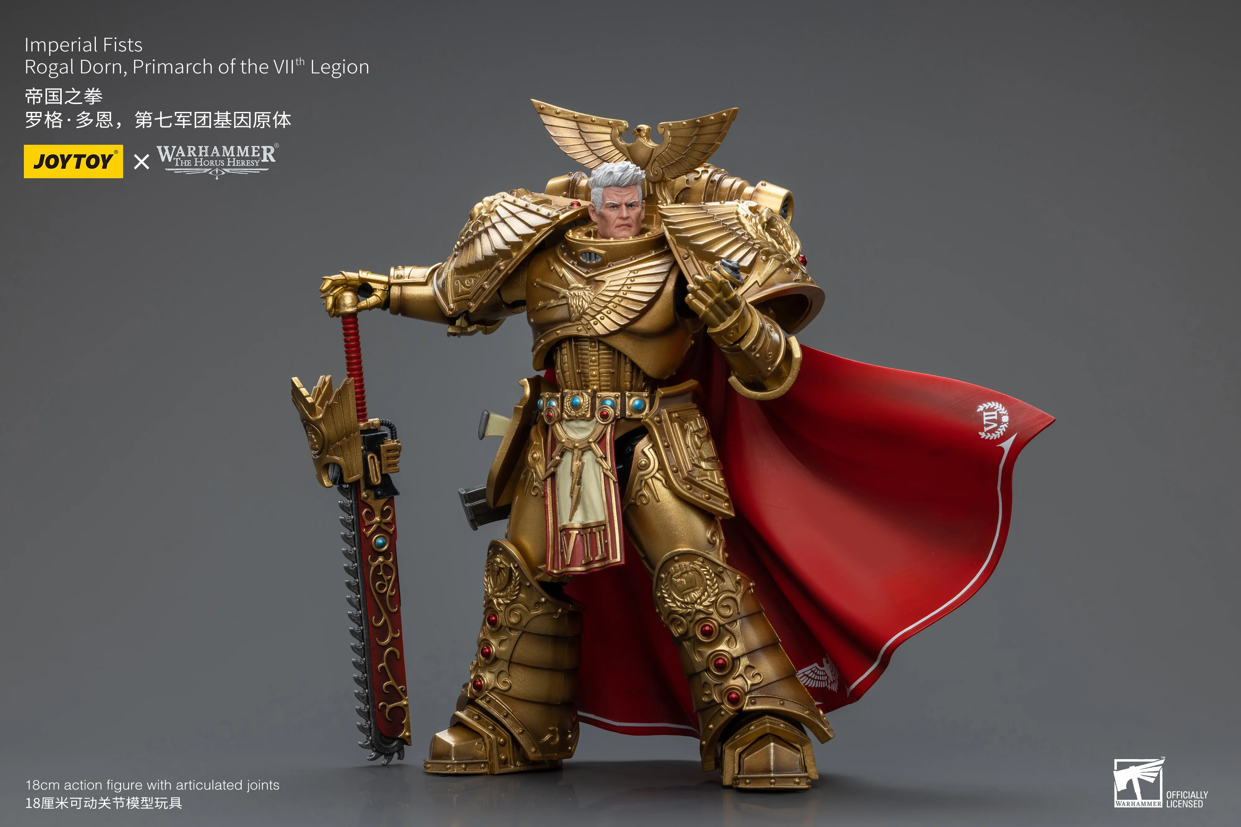 JOYTOY JT8865 Warhammer 40k 1: 18 Imperial Fists Rogal Dorn Primarch of the Vllth Legion - JOYTOY WORLD