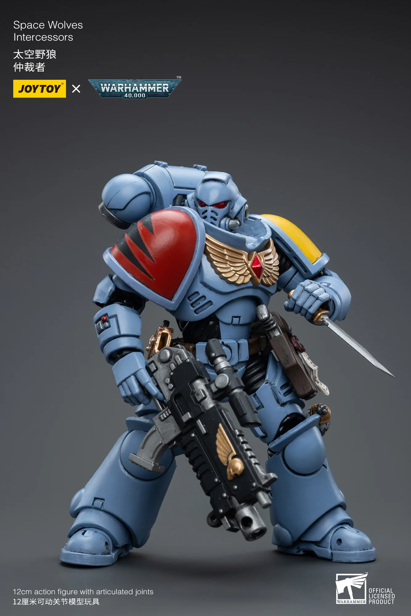JOYTOY Warhammer 40k 1: 18 Intercessors - JOYTOY WORLD