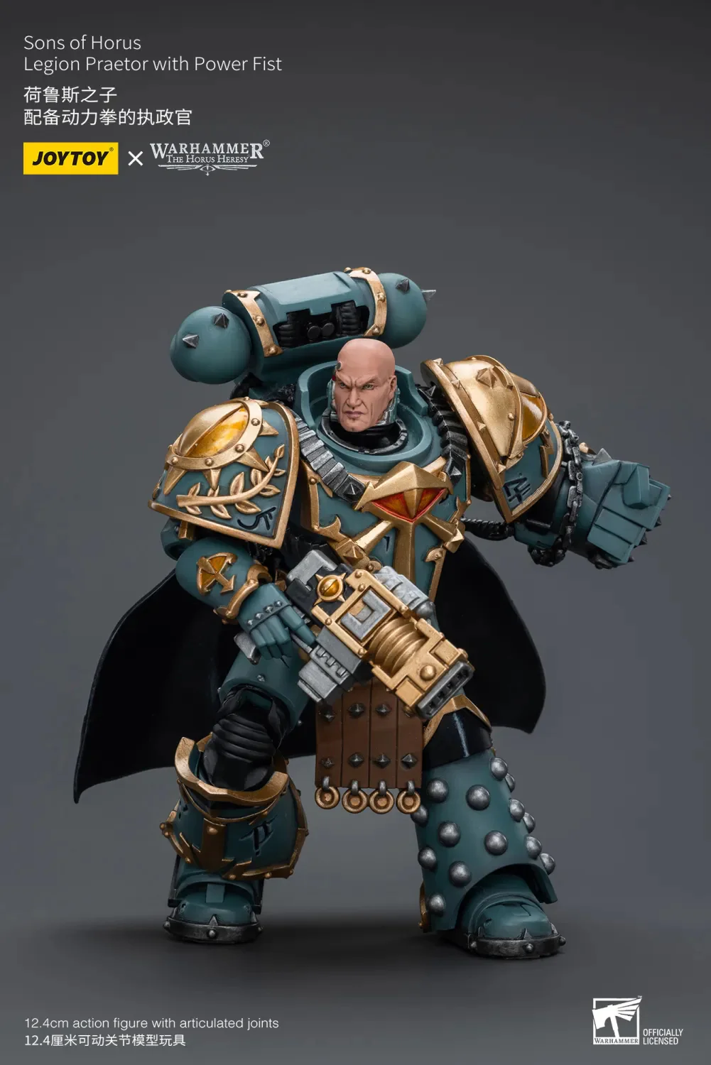JOYTOY JT7493 Warhammer The Horus Heresy 1: 18 Sons of Horus Legion Praetor With Power Fist - JOYTOY WORLD