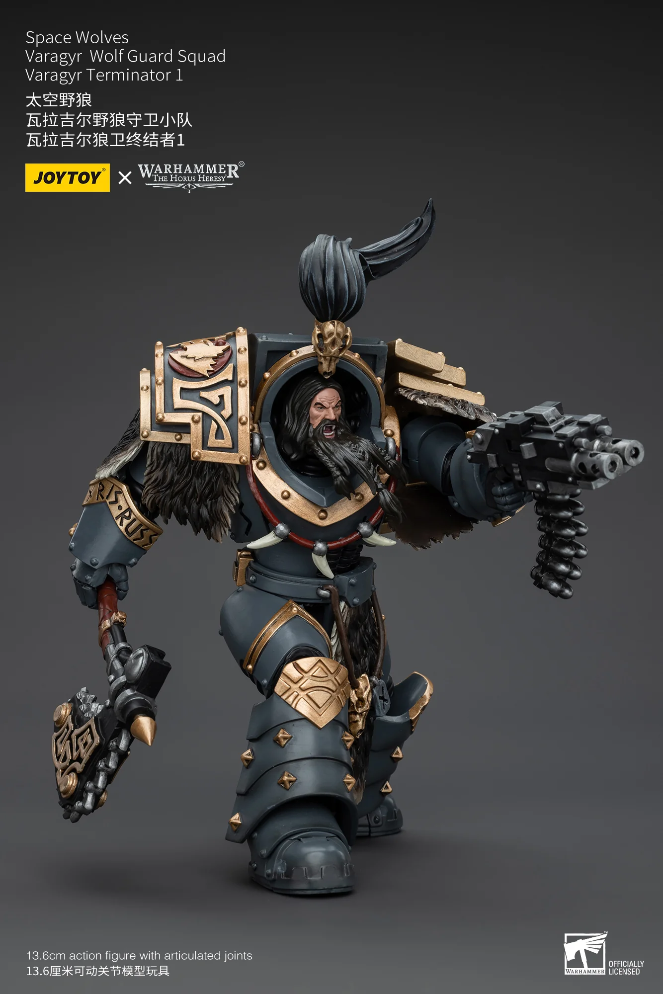 JOYTOY Warhammer The Horus Heresy 1:18 Space Wolves Varagyr Wolf Guard Squad - JOYTOY WORLD