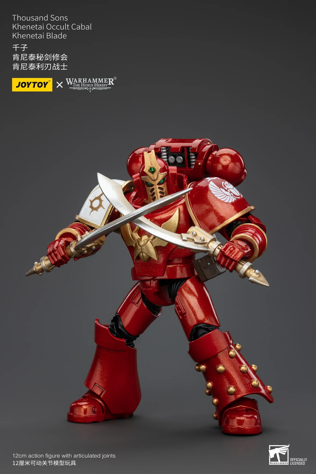 JOYTOY Warhammer The Horus Heresy 1:18 Thousand Sons Khenetai Occult Cabal - JOYTOY WORLD