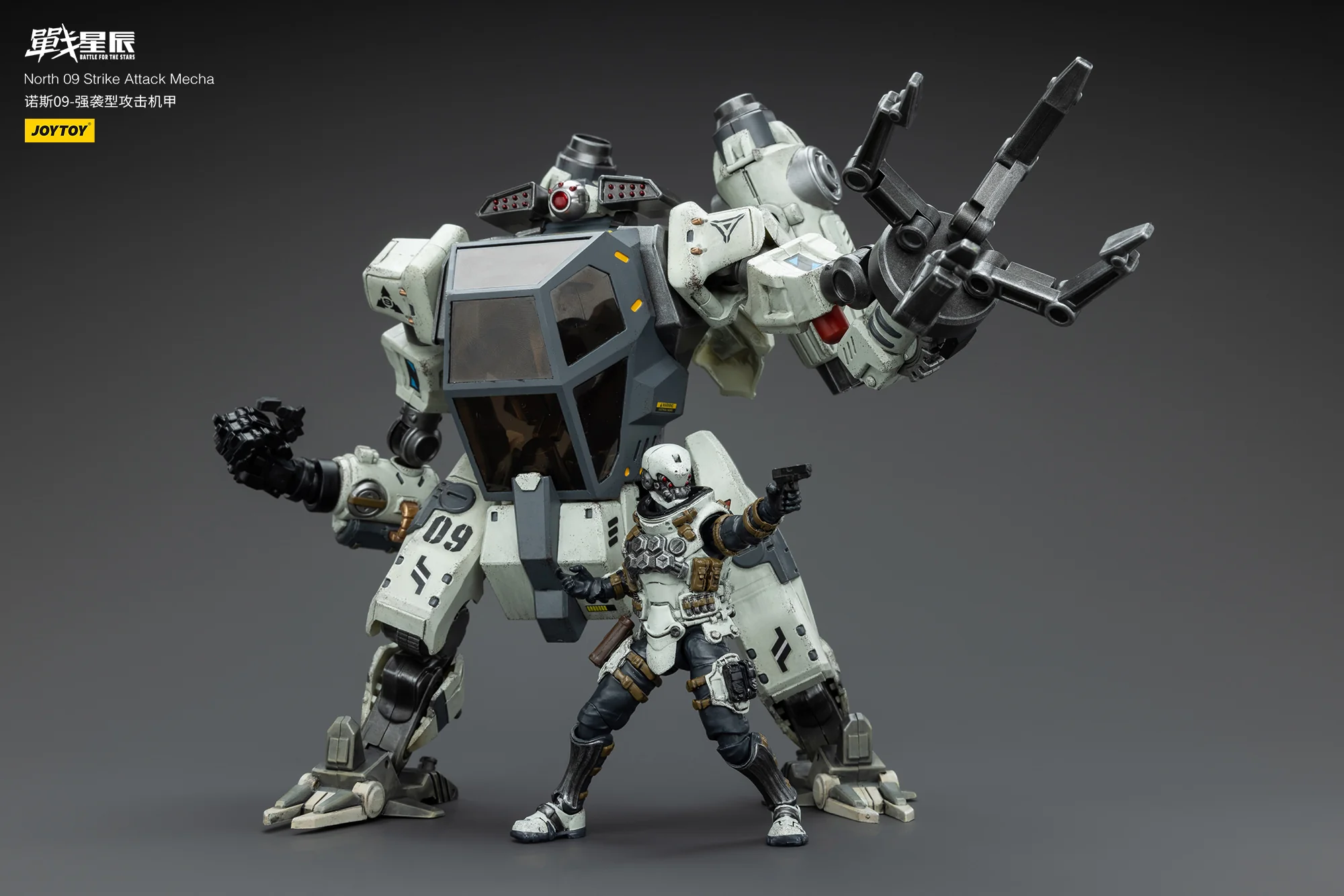 JOYTOY JT6236 1:18 Battle for the Stars North 09 Strike Attack Mecha - JOYTOY WORLD