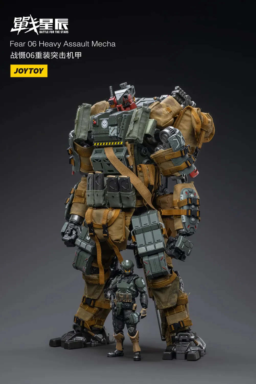 JOYTOY JT3242 1:18 Fear 06 Heavy Assault Mecha - JOYTOY WORLD