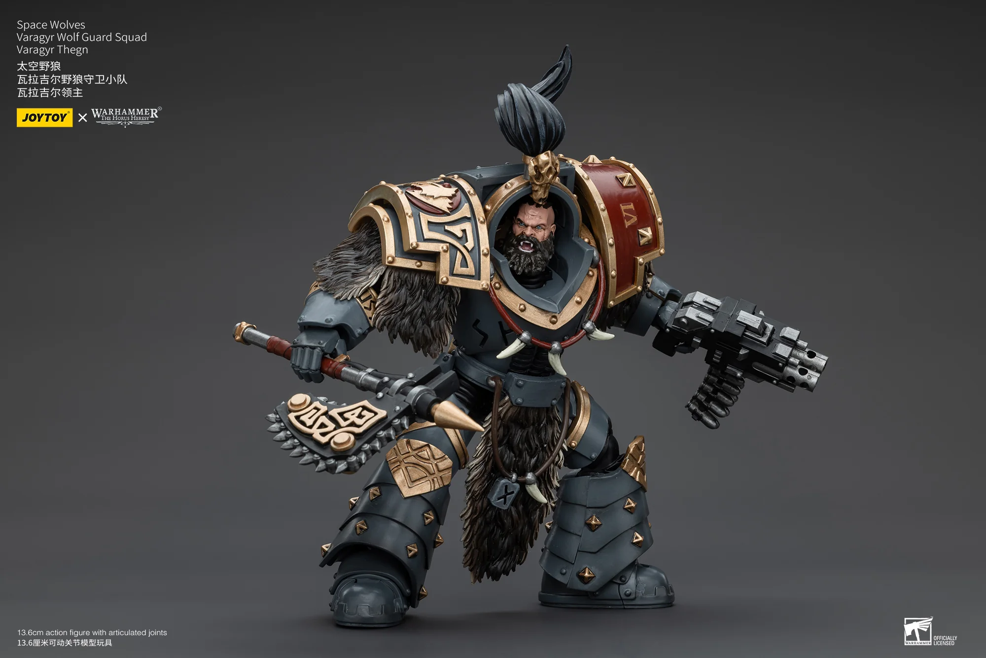 JOYTOY Warhammer The Horus Heresy 1:18 Space Wolves Varagyr Wolf Guard Squad - JOYTOY WORLD