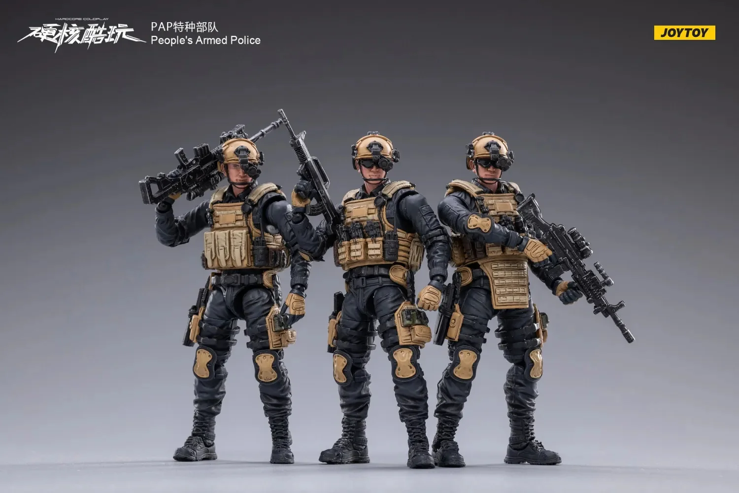 JOYTOY 1: 18 PAP Special Forces - JOYTOY WORLD