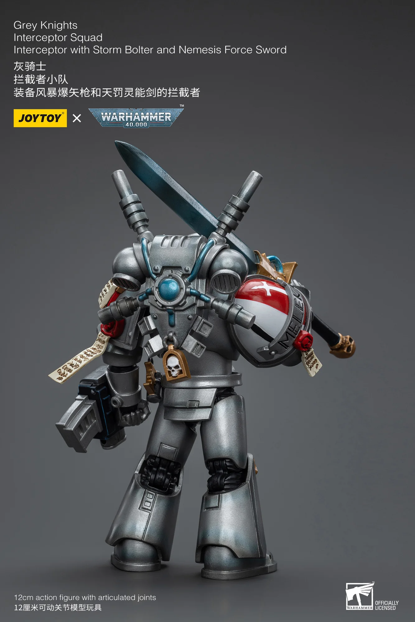 JOYTOY Warhammer 40k 1: 18 Grey Knights Interceptor Squad - JOYTOY WORLD