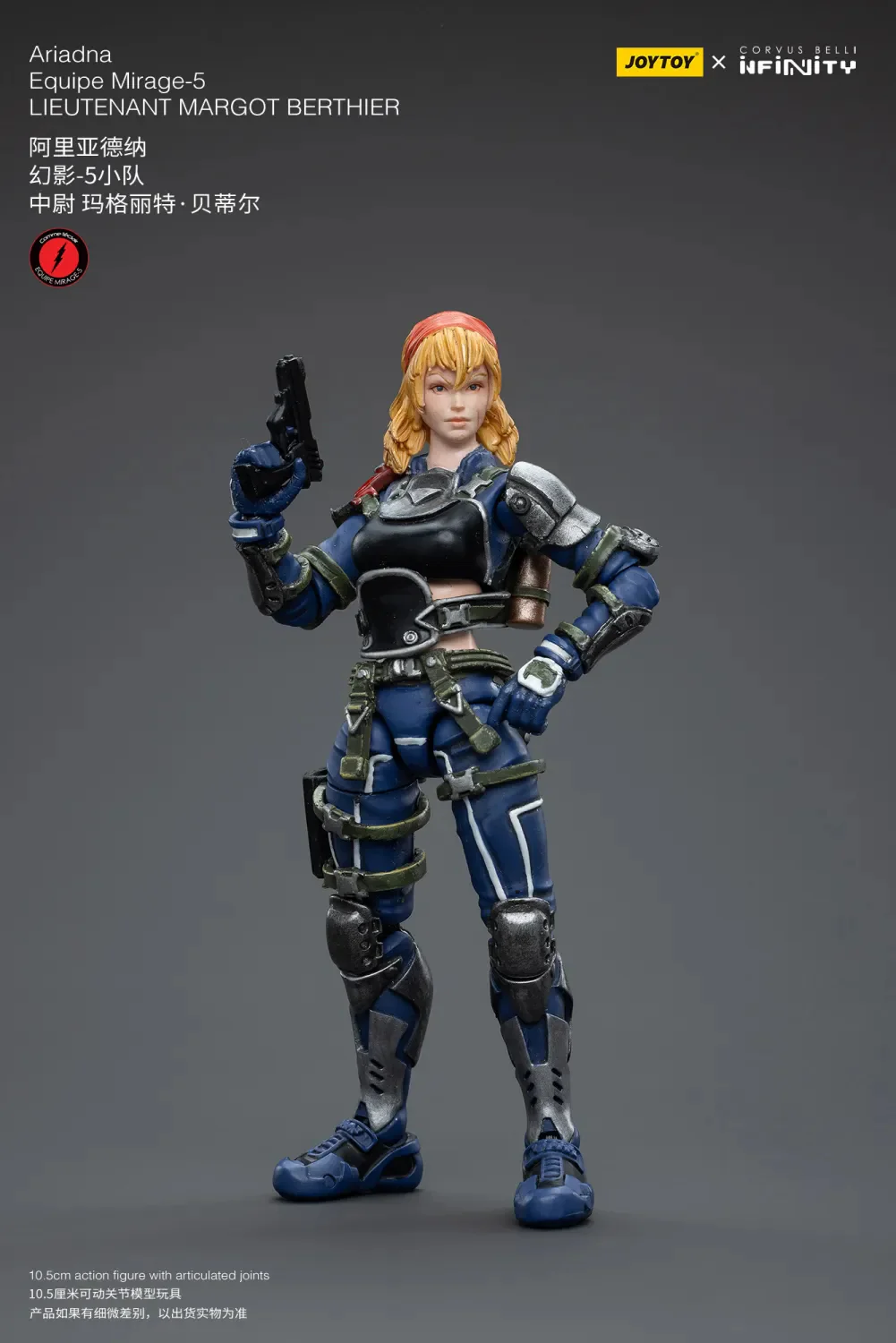 JOYTOY JT4645 Infinity - Corvus Belli Ariadna Equipe Mirage-5 - JOYTOY WORLD