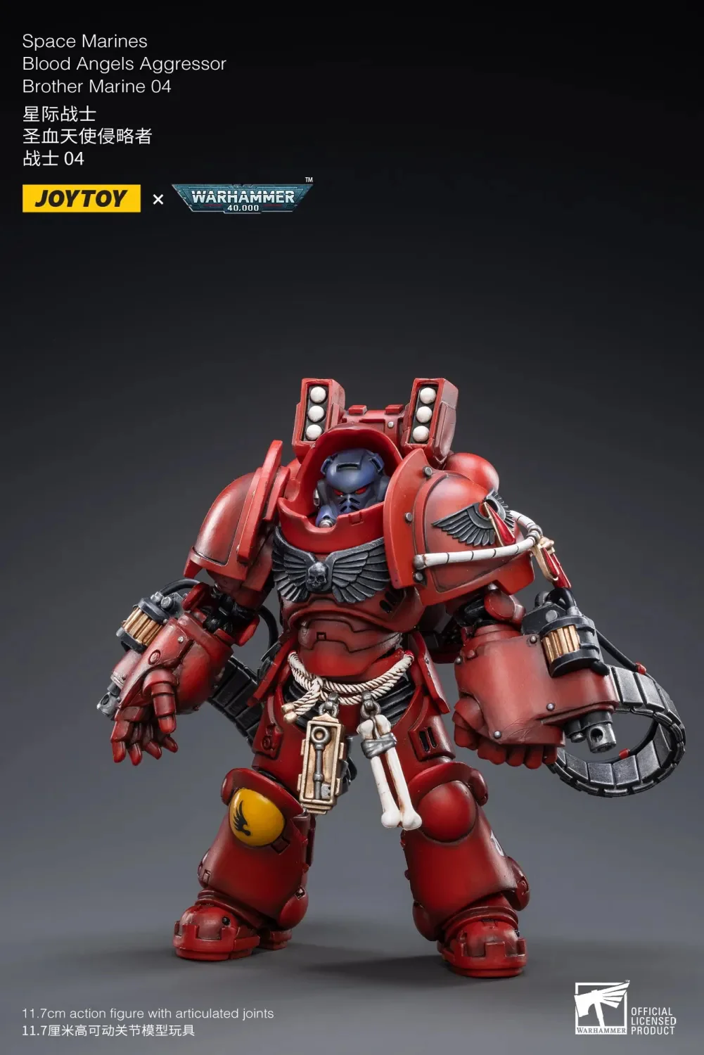 JOYTOY Warhammer 40k 1: 18 Blood Angels Intercessors Brother - JOYTOY WORLD