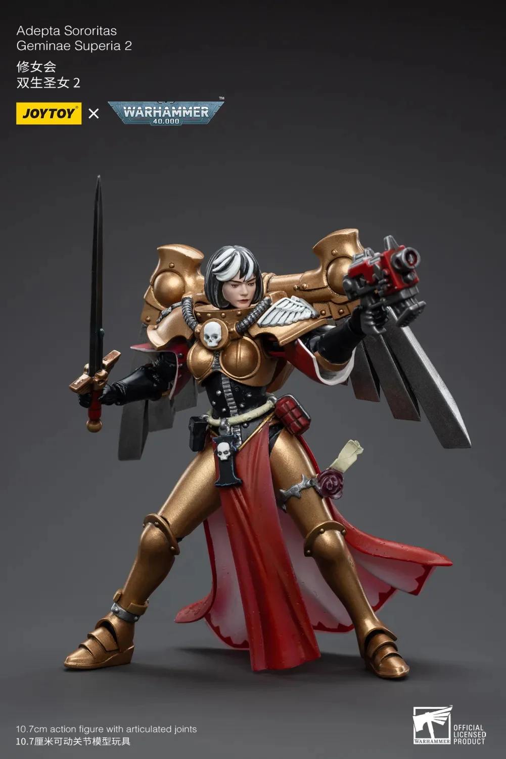 JOYTOY Warhammer 40k 1: 18 Adepta Sororitas - JOYTOY WORLD