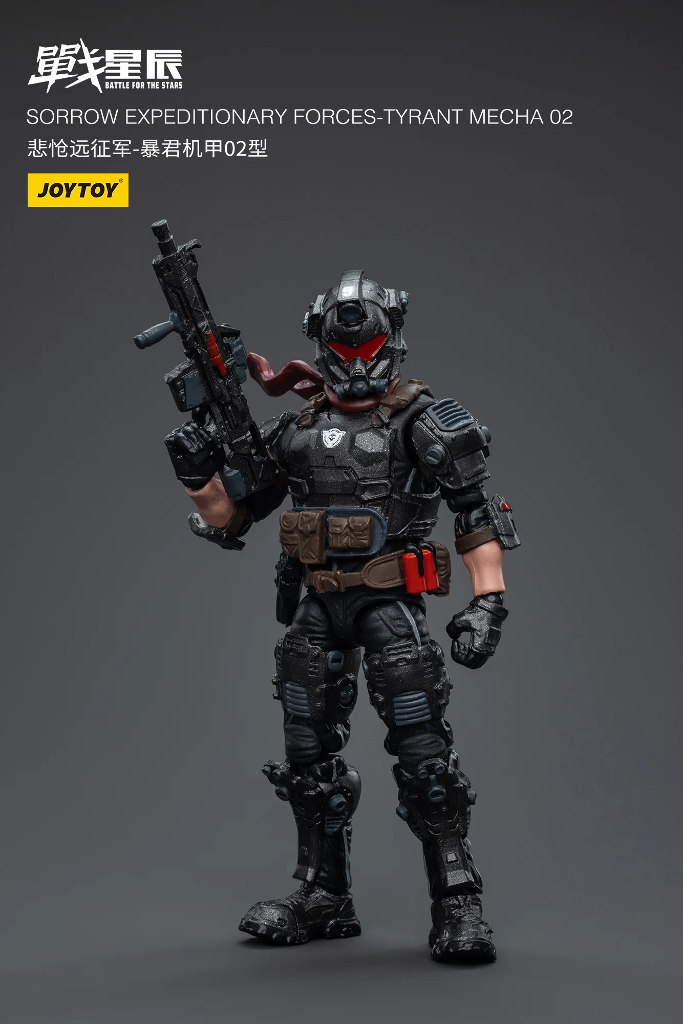 JOYTOY JT6410 1: 18 Sorrow Expeditionary Forces-Tyrant Mecha 02 - JOYTOY WORLD