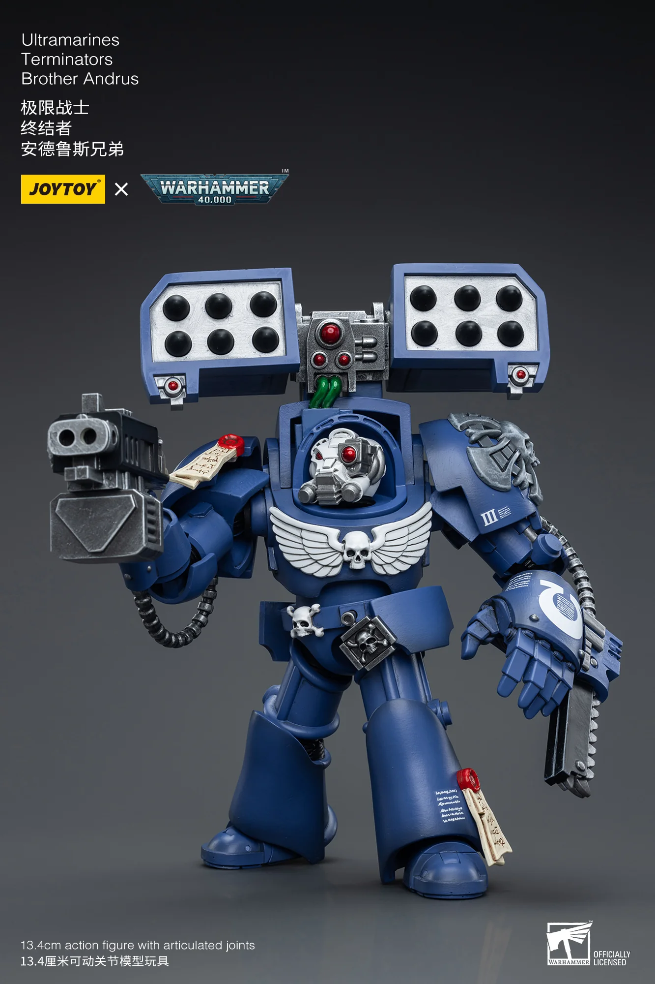 JOYTOY Warhammer 40k 1: 18 Ultramarines Terminators - JOYTOY WORLD