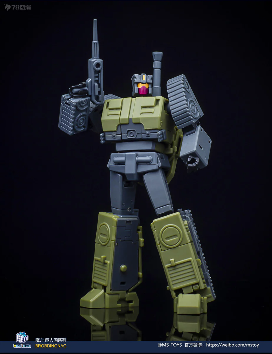 MAGIC SQUARE MS-TOYS MS-B51D G1 Combaticons Brawl Heavy Gunner Ver. IDW - JOYTOY WORLD