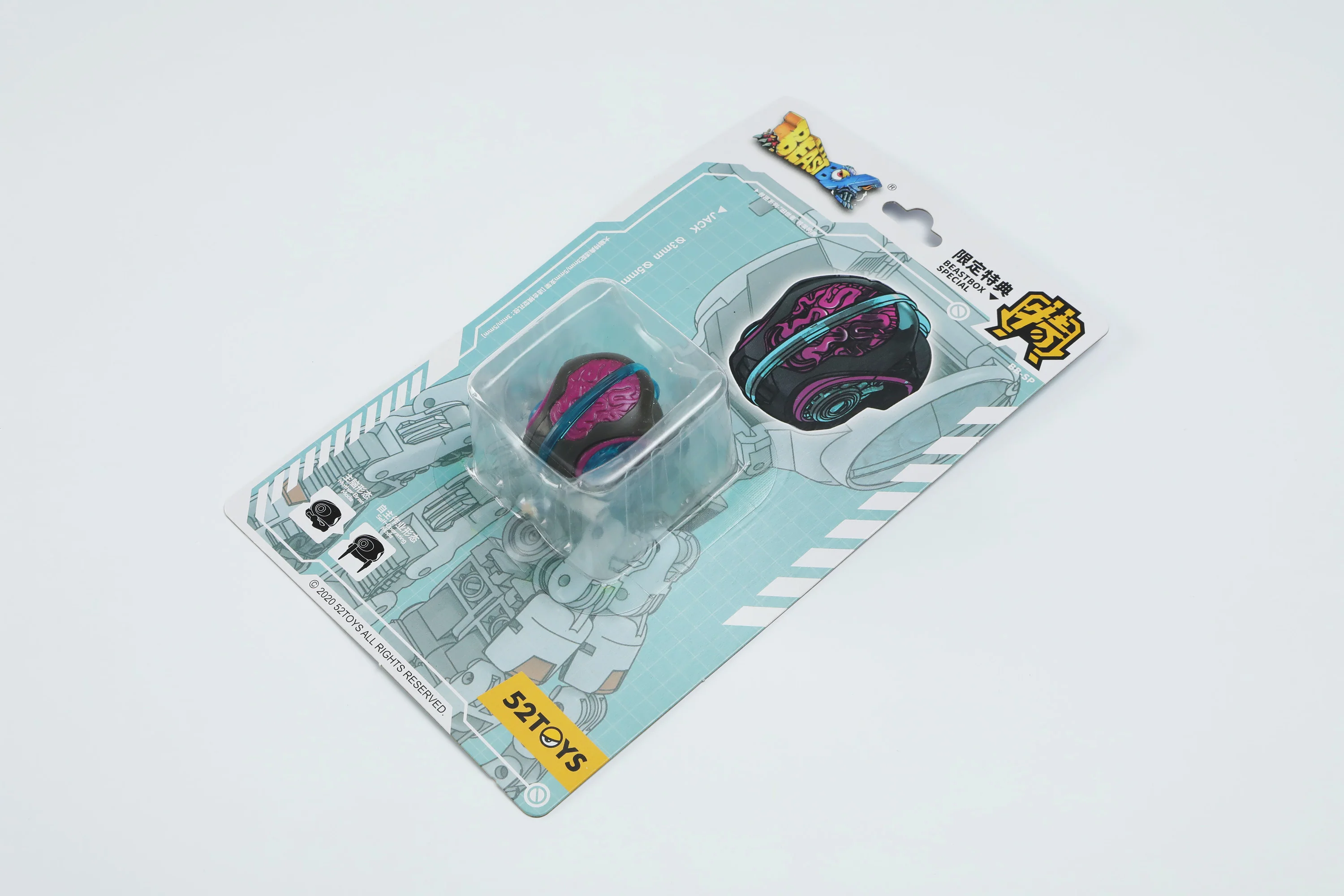 52TOYS BeastBox BB-44 OLDONE - JOYTOY WORLD