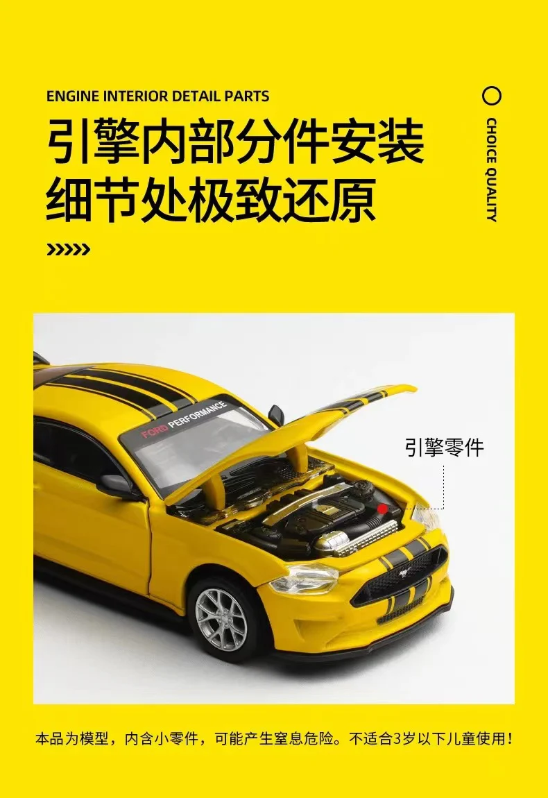 CCA 67119 1:42 Choice Quality Alloy Ford Mustang GT 2018 - JOYTOY WORLD