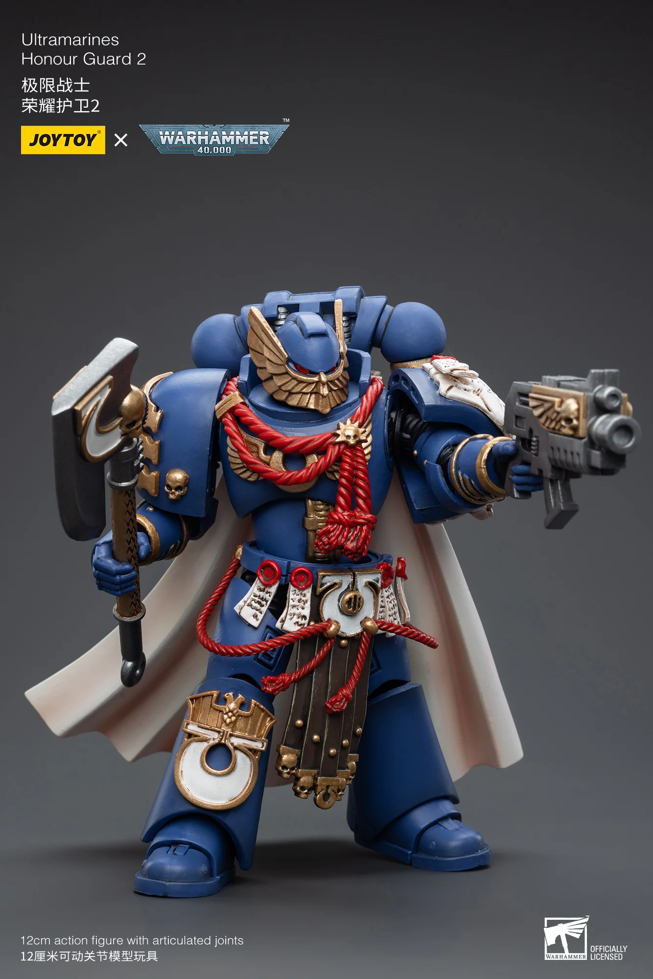 JOYTOY Warhammer 40k 1: 18 Ultramarines Honour Guard - JOYTOY WORLD