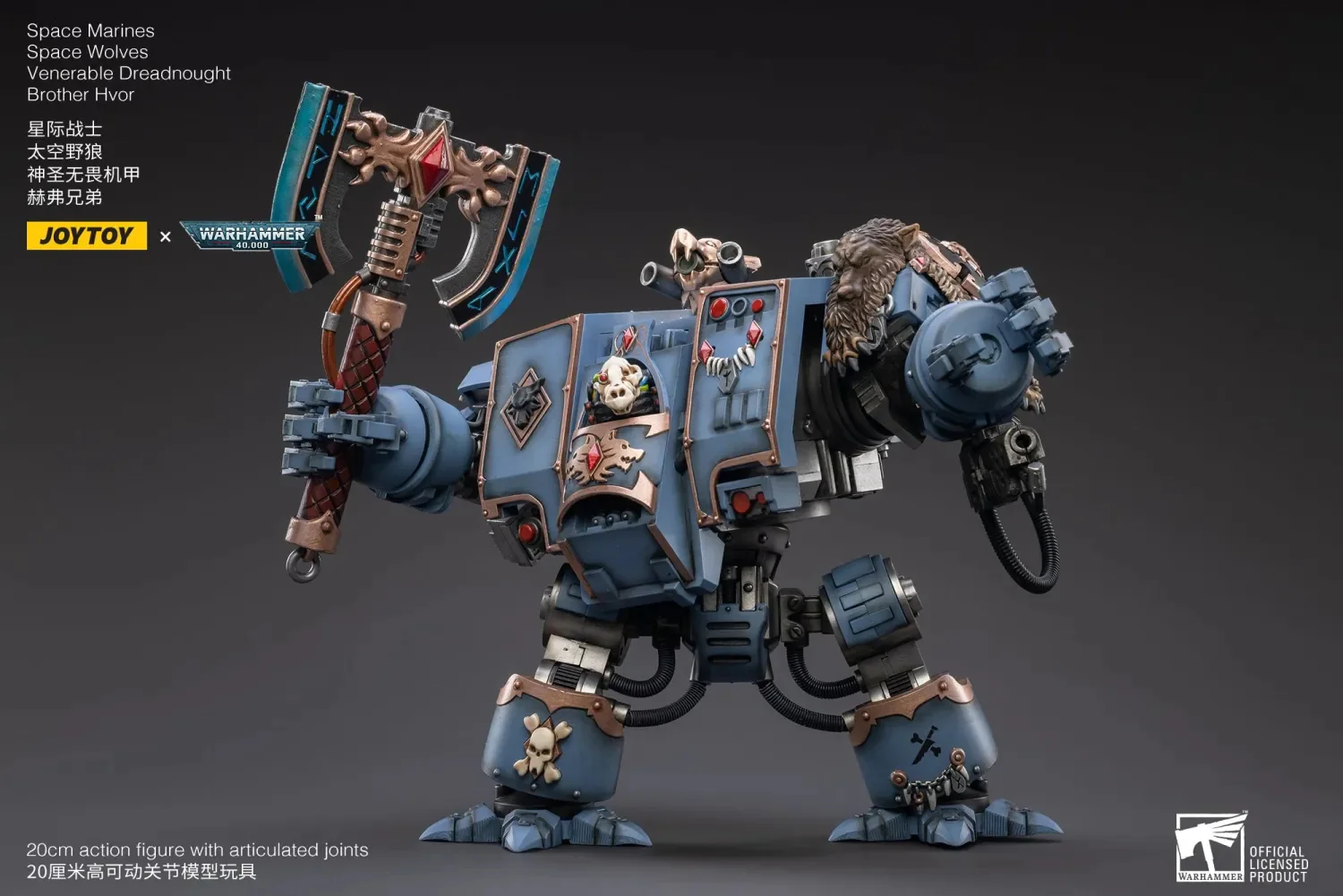 JOYTOY JT2764 Warhammer 40k 1: 18 Space Marines Space Wolves Venerable Dreadnought Brother Hvor - JOYTOY WORLD