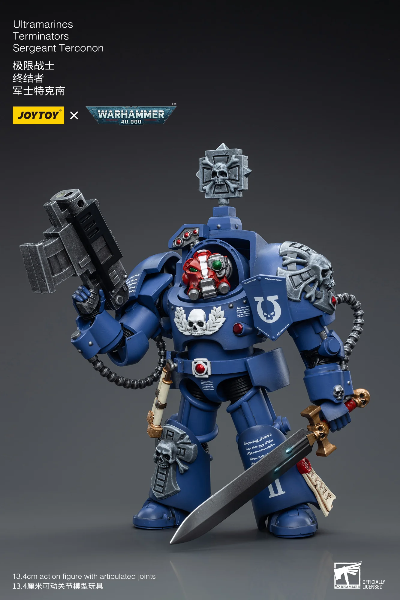 JOYTOY Warhammer 40k 1: 18 Ultramarines Terminators - JOYTOY WORLD