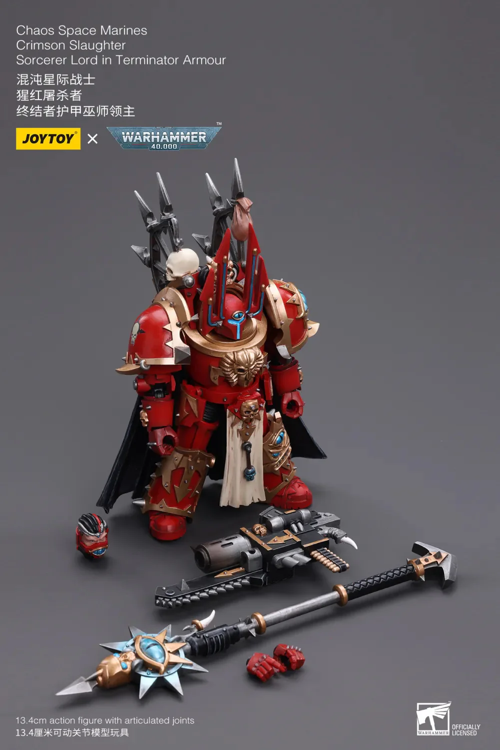 JOYTOY JT6816 Warhammer 40k 1: 18 ChaosSpace Marines Crimson Slaughter Sorcerer Lord in Terminator Armour - JOYTOY WORLD