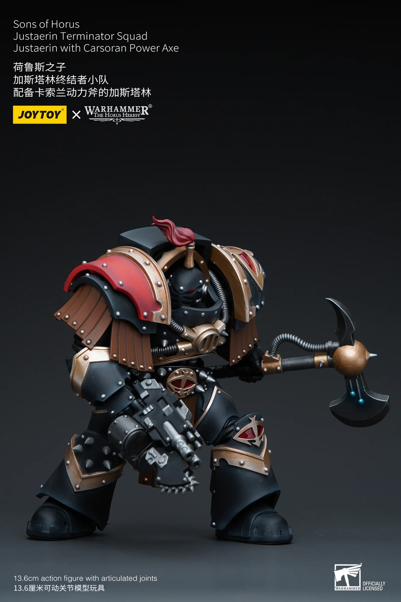 JOYTOY Warhammer The Horus Heresy 1:18 Sons of Horus Justaerin Terminator Squad - JOYTOY WORLD