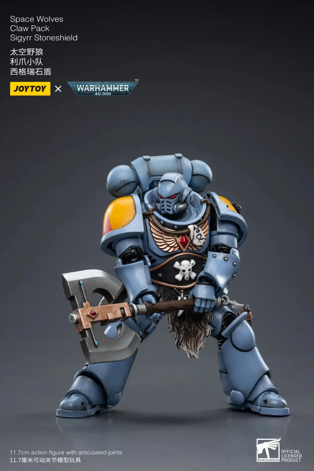 JOYTOY JT3792 Warhammer 40k 1: 18 Space Wolves Claw Pack Sigyrr Stoneshield - JOYTOY WORLD