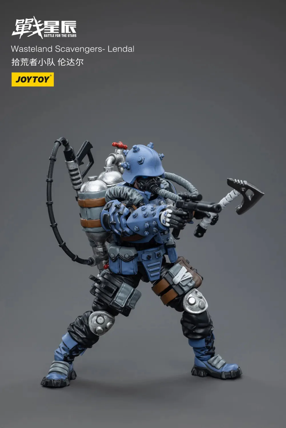 JOYTOY 1:18 Battle for the Stars Wasteland Scavengers - JOYTOY WORLD