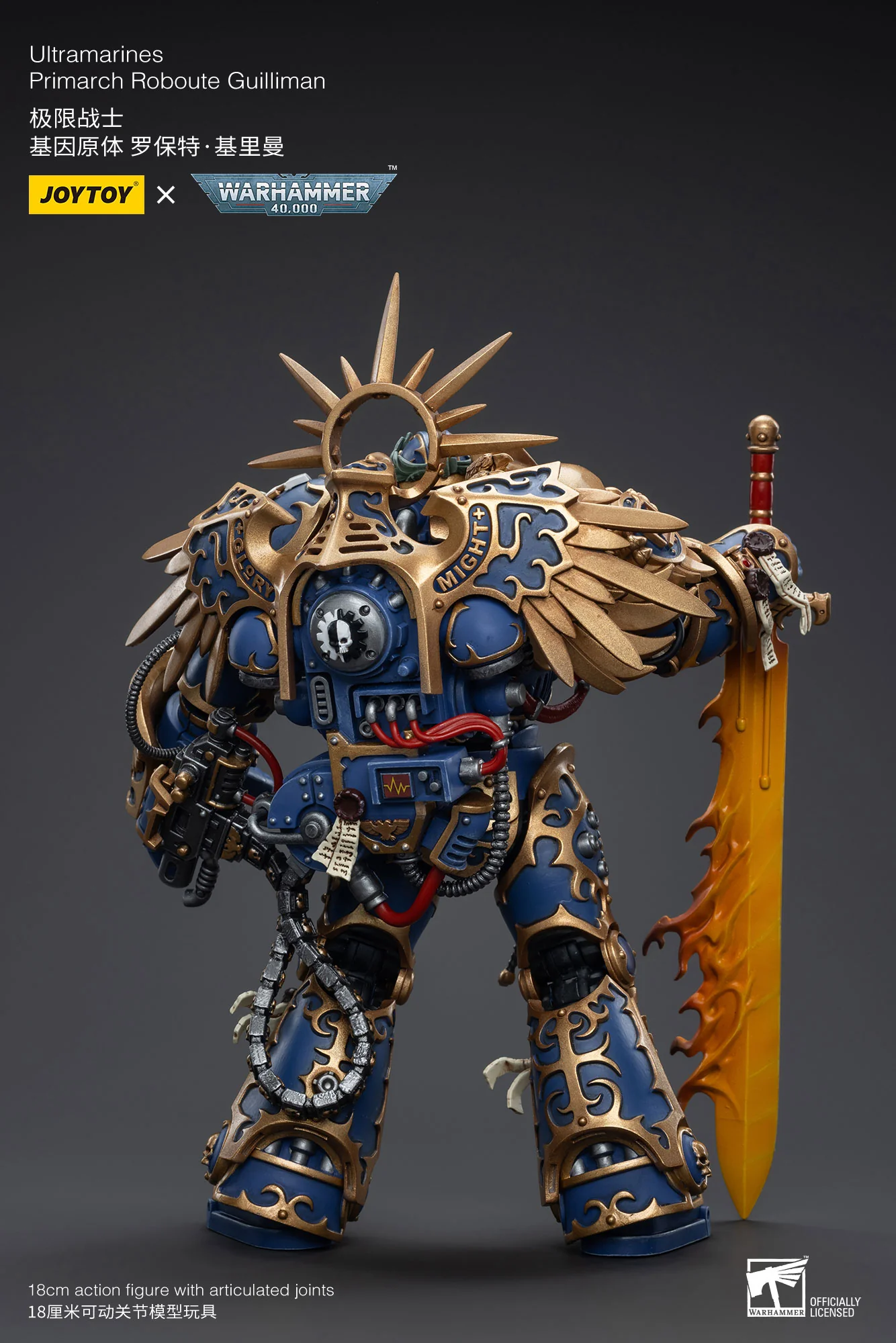 JOYTOY JT6342 Warhammer 40k 1: 18 Ultramarines Primarch Roboute Guilliman - JOYTOY WORLD