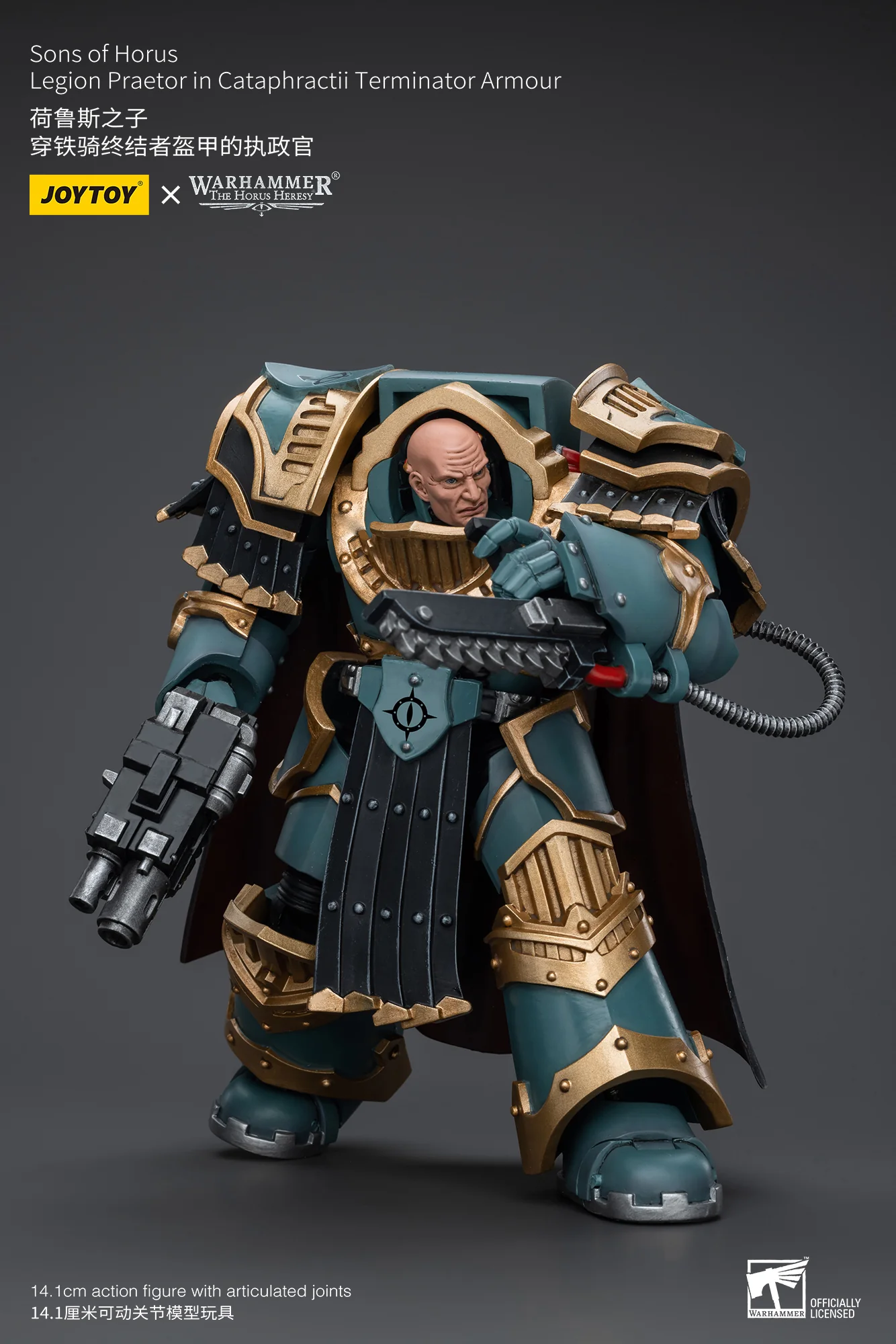 JOYTOY JT9619 Warhammer The Horus Heresy 1: 18 Sons of Horus Legion Praetor in Cataphractii Terminator Armour - JOYTOY WORLD