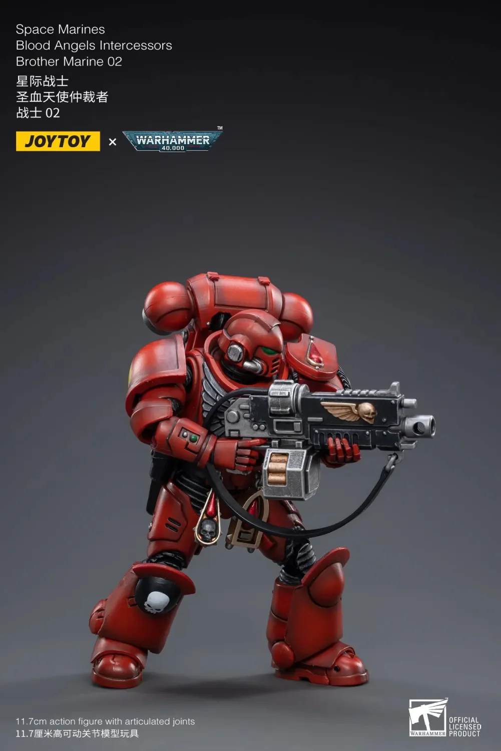 JOYTOY Warhammer 40k 1: 18 Blood Angels Intercessors Brother - JOYTOY WORLD