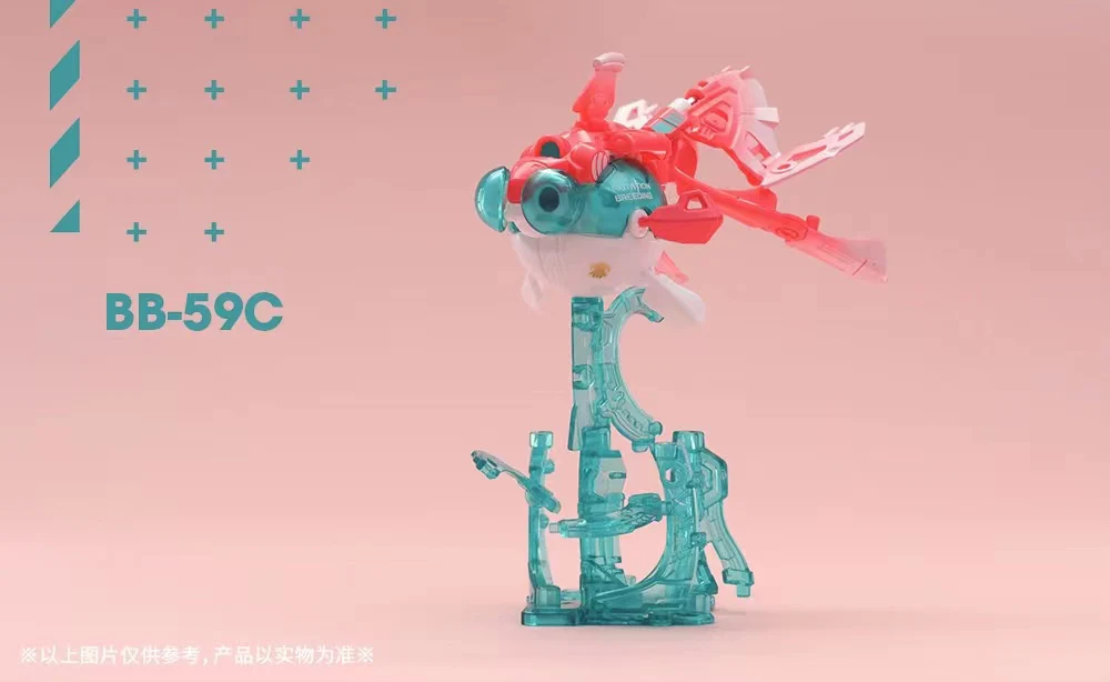 52TOYS Beastbox BB-59 ORBITAL HALO UNREAL - JOYTOY WORLD