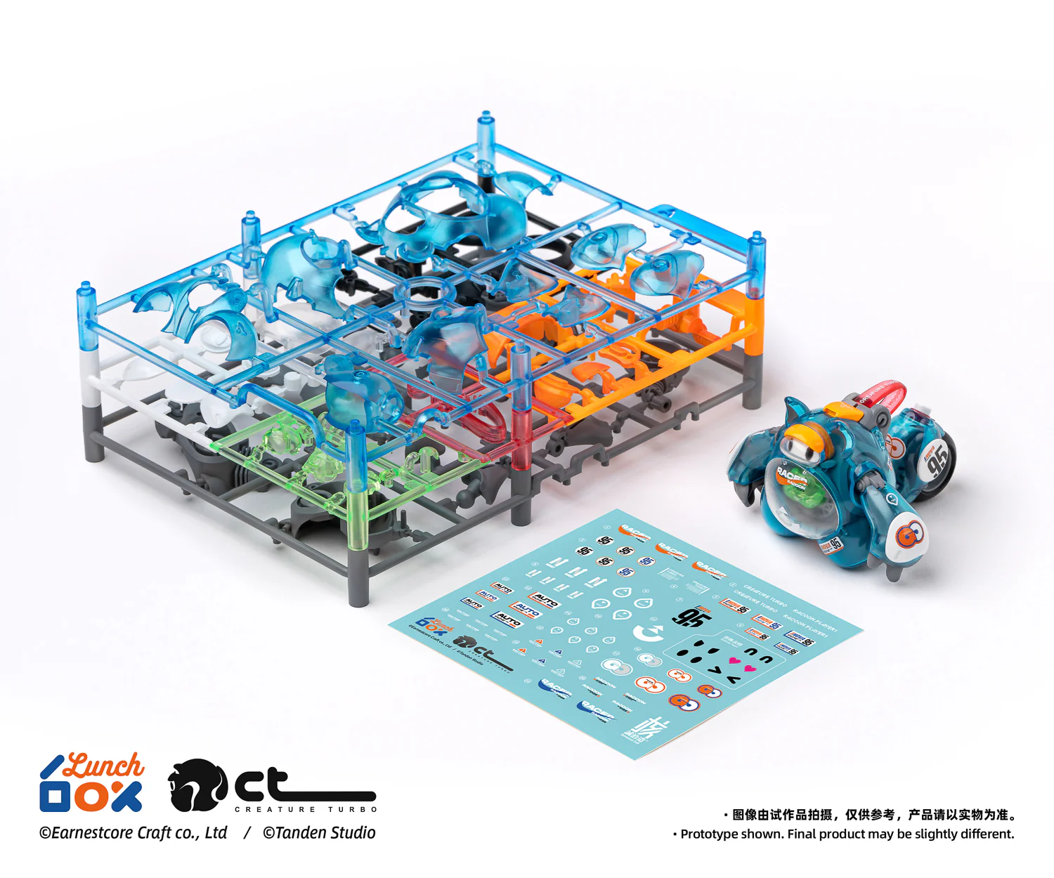 Earnestcore Craft ECLB-01 RACOON - JOYTOY WORLD