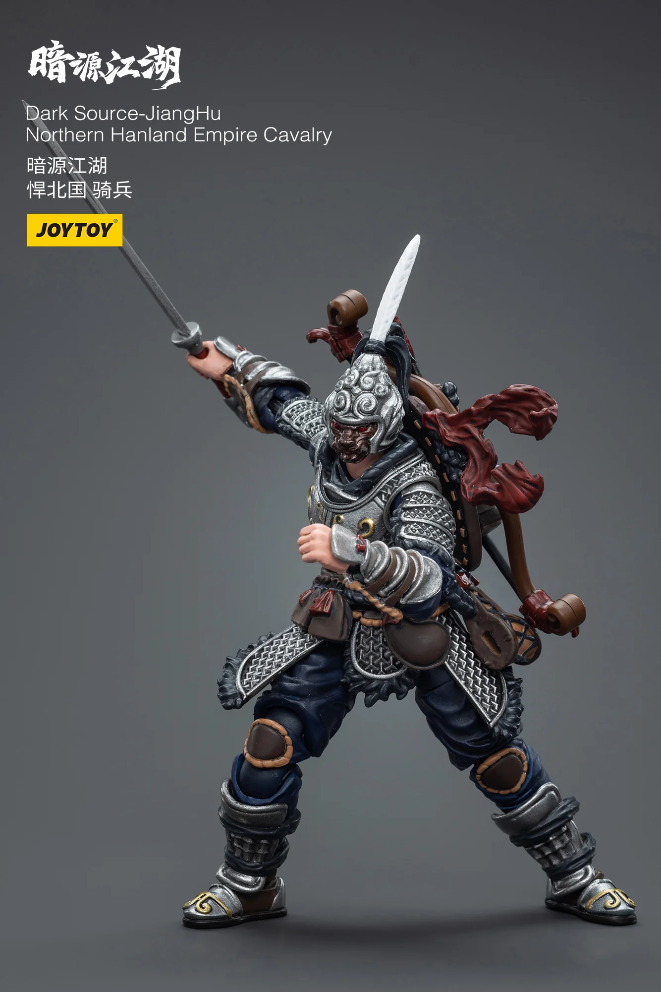 JOYTOY JT7660 7769 1:18 Dark Source-JiangHu Northern Hanland Empire Cavalry and War Horse - JOYTOY WORLD