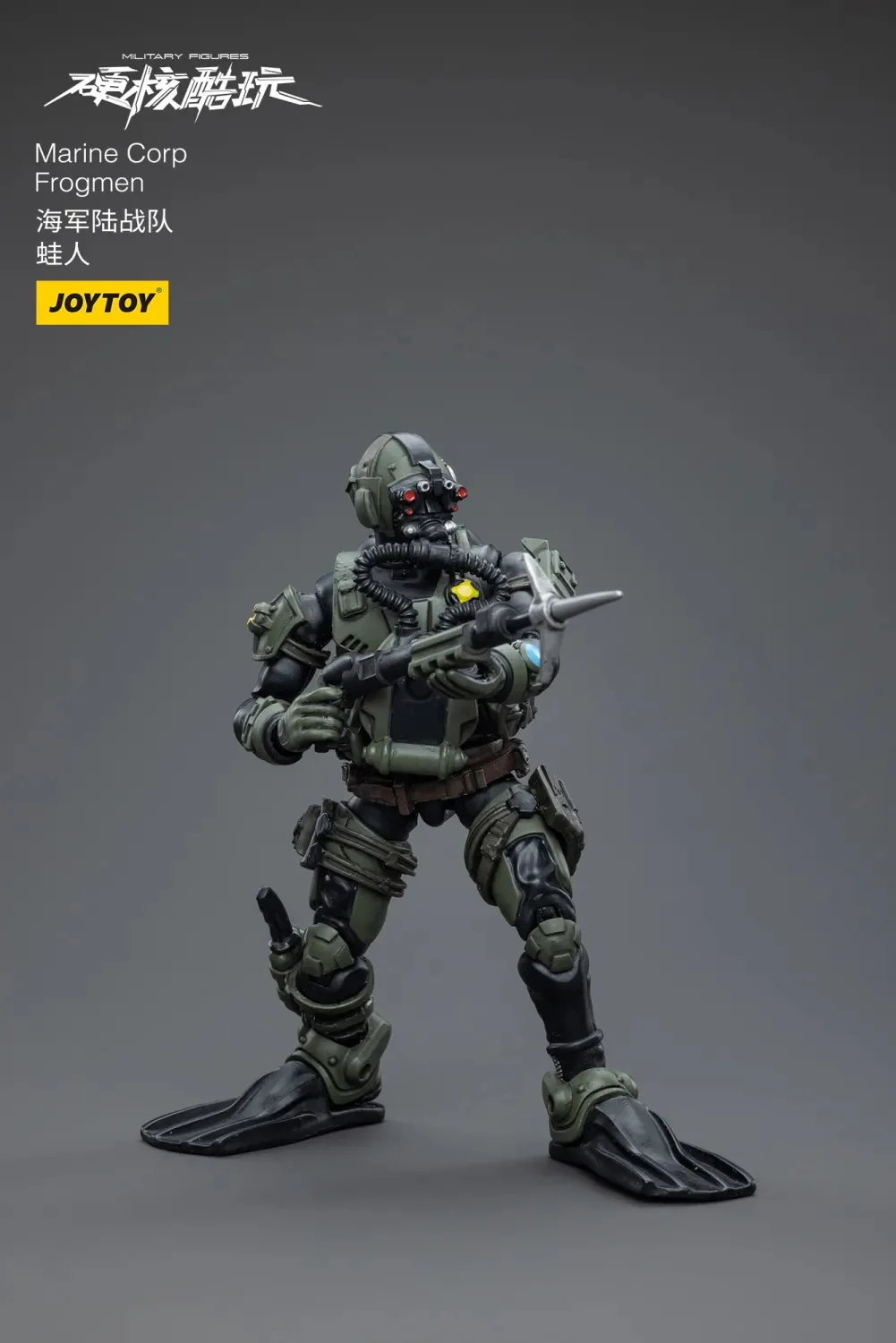 JOYTOY JT4218 1:18 Marine Corp Frogmen - JOYTOY WORLD