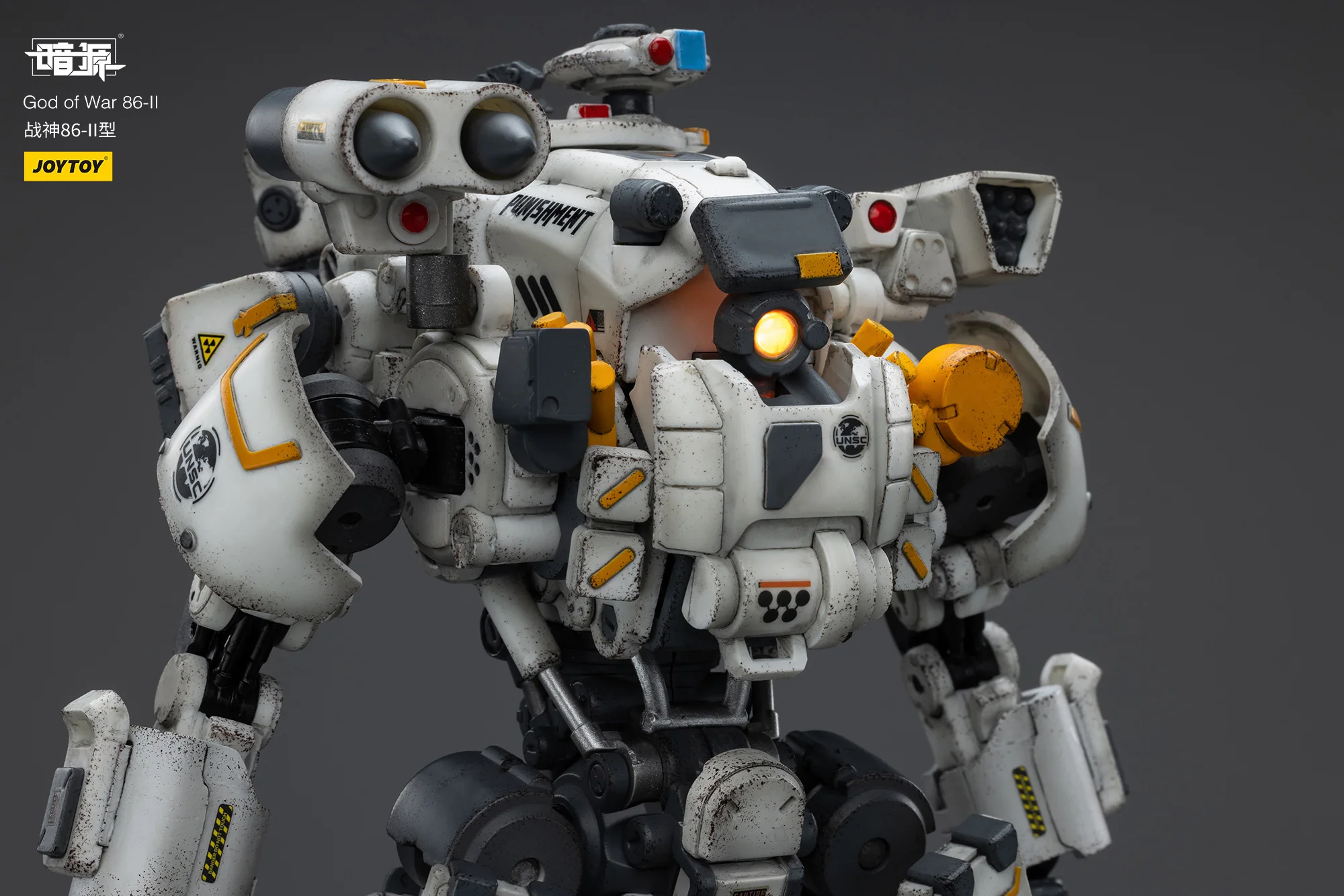 JOYTOY JT9275 1:25 GOD OF WAR 86-II - JOYTOY WORLD
