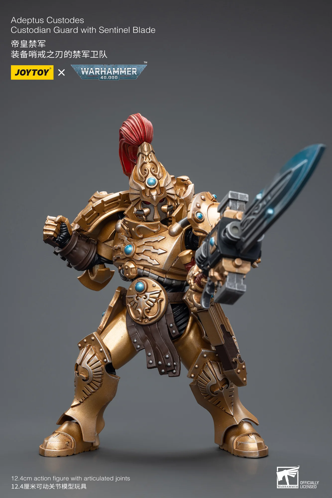 JOYTOY Warhammer 40k 1: 18 Adeptus Custodes - JOYTOY WORLD