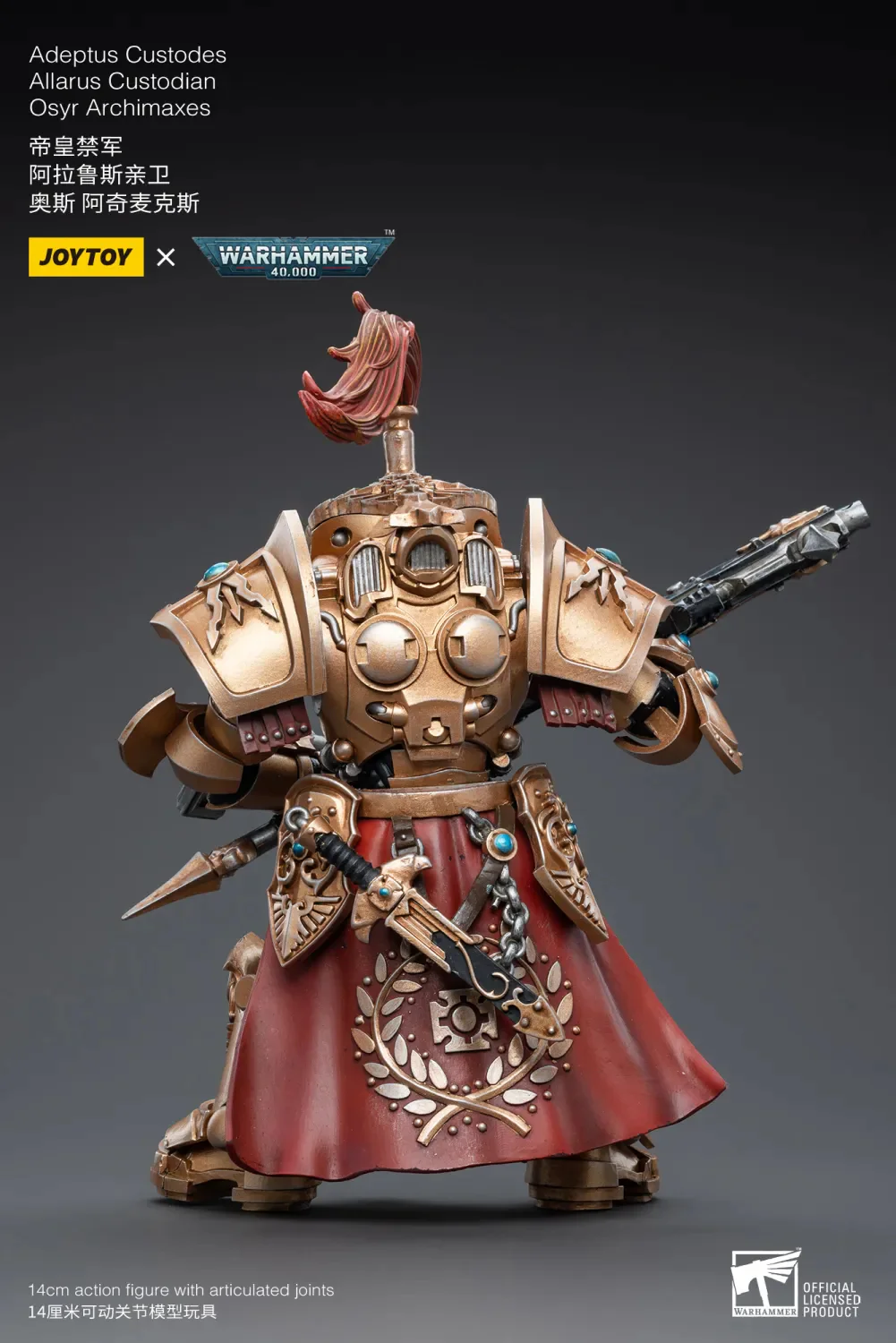 JOYTOY Warhammer 40k 1: 18 Adeptus Custodes - JOYTOY WORLD